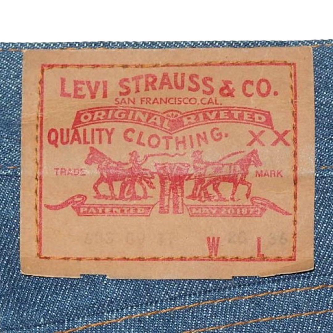 ▪️78’s【LEVI’S】FRANCE MADE 赤耳 デッドストック 70年代