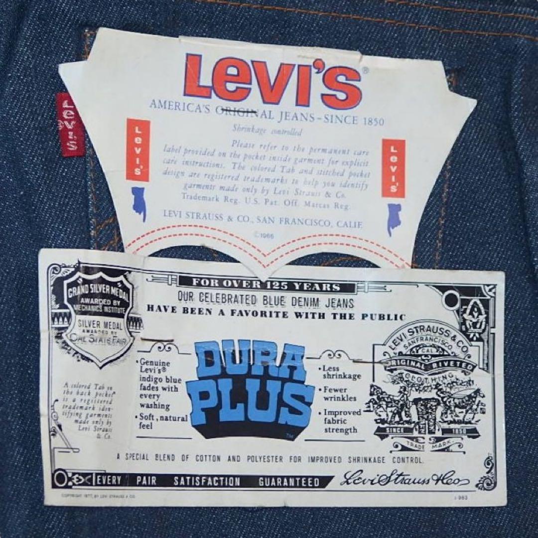 ▪️78’s【LEVI’S】FRANCE MADE 赤耳 デッドストック 70年代