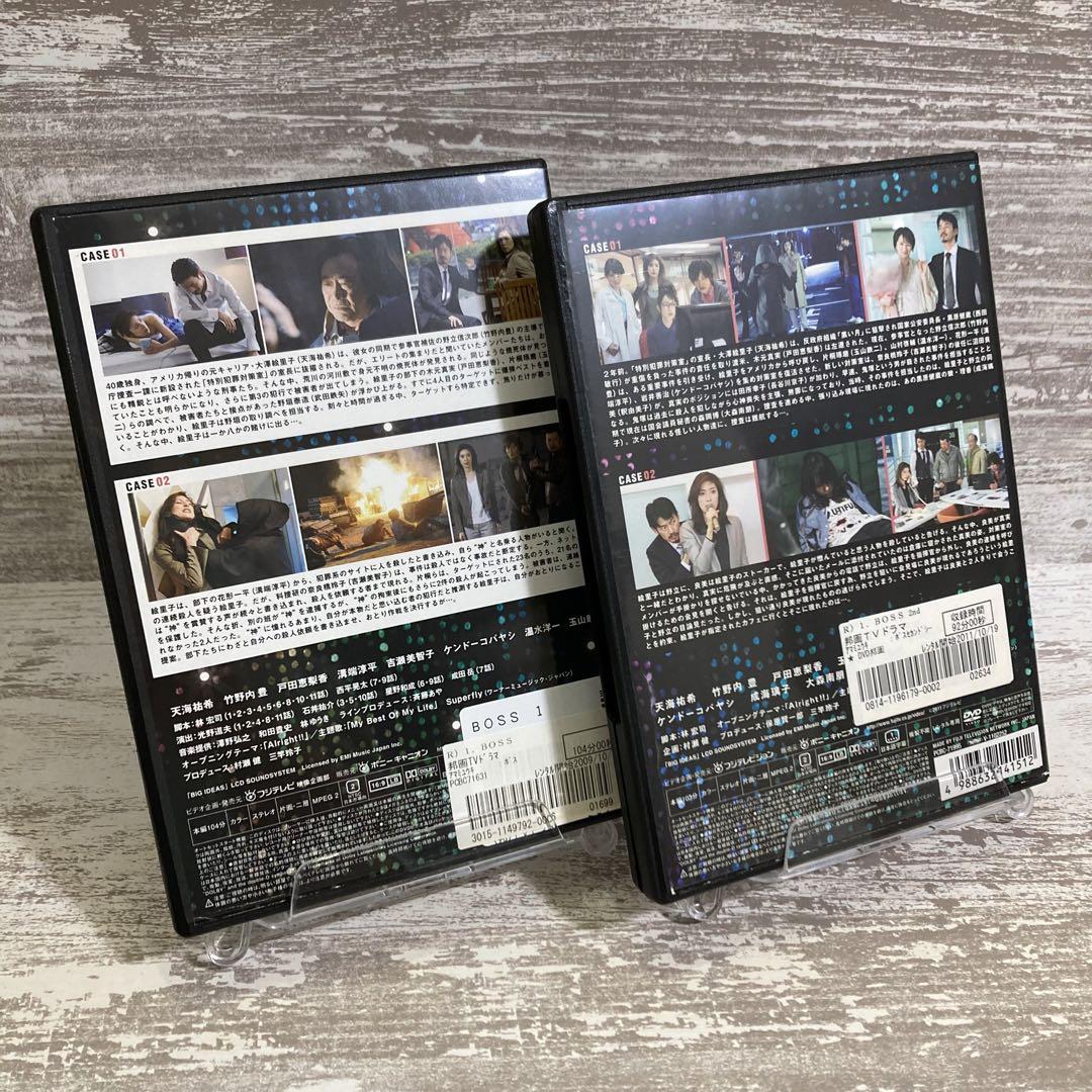 ♦︎新品ケース付き♦︎ BOSS ボス  シーズン1+2 レンタルDVD 全話完結