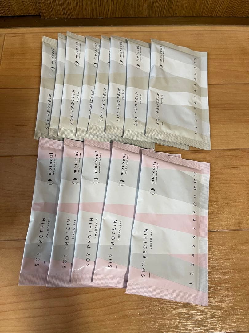 アウトレット最安値 モトクル motocul 妊活プロテイン チョコレート味5