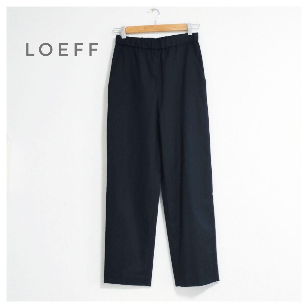 美品 LOEFF ギャバ ドローコード パンツ イージーパンツ 黒 0