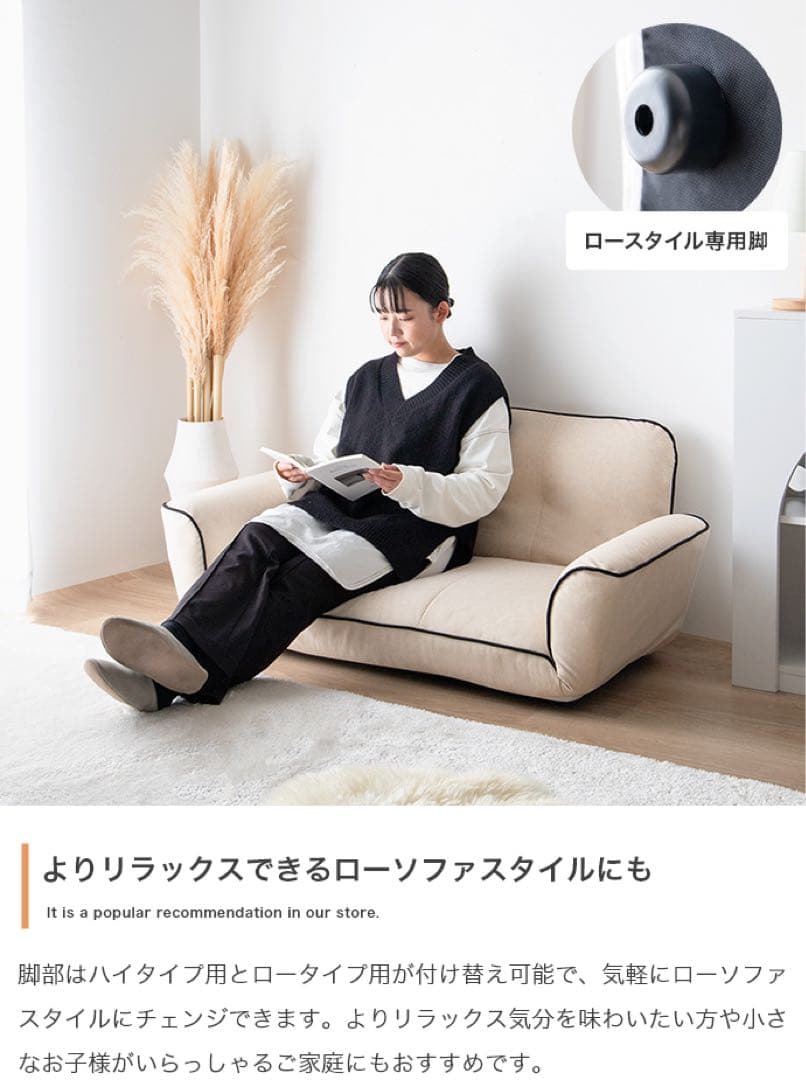 幅118cm】Pique リクライニングソファ グレー