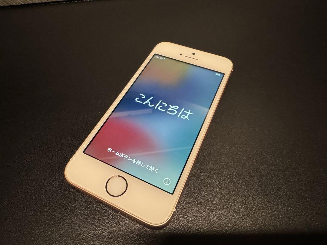 iPhone SE 64GB SIMフリー ローズゴールド T-218 Apple iPhone SE (第1世代) 64GB SIMフリー [ローズゴールド