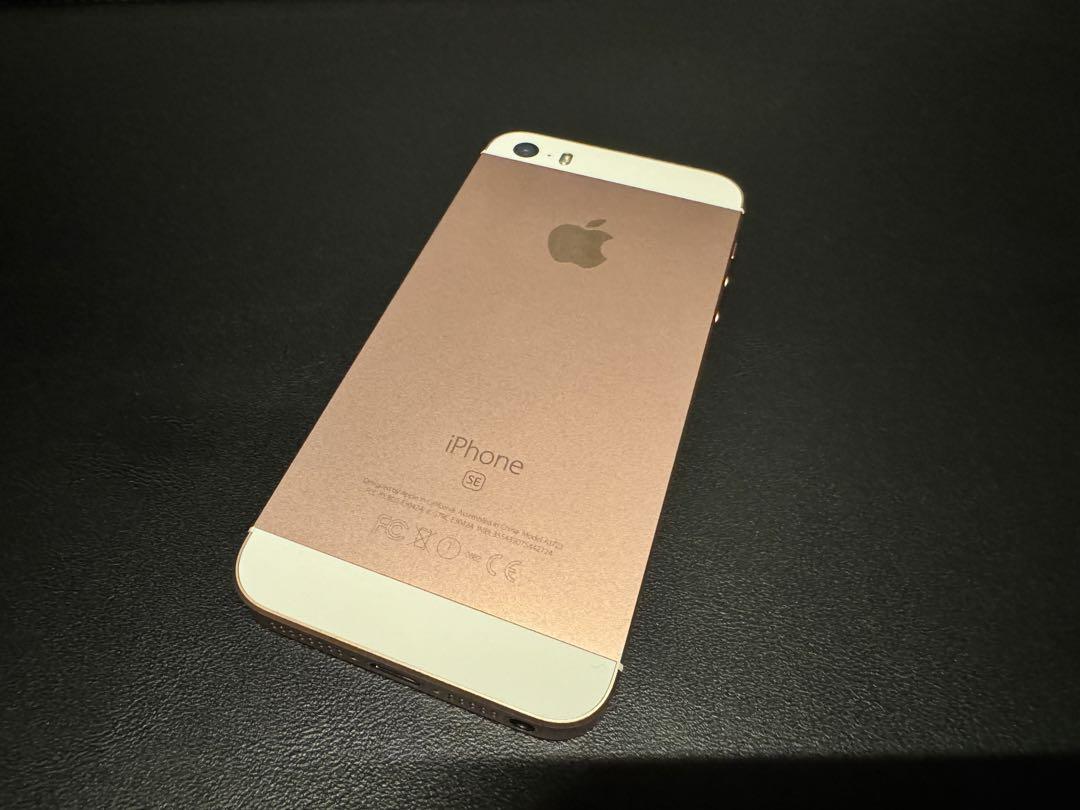 iPhone SE 初代 ローズゴールド SIMフリー - スマートフォン本体割引