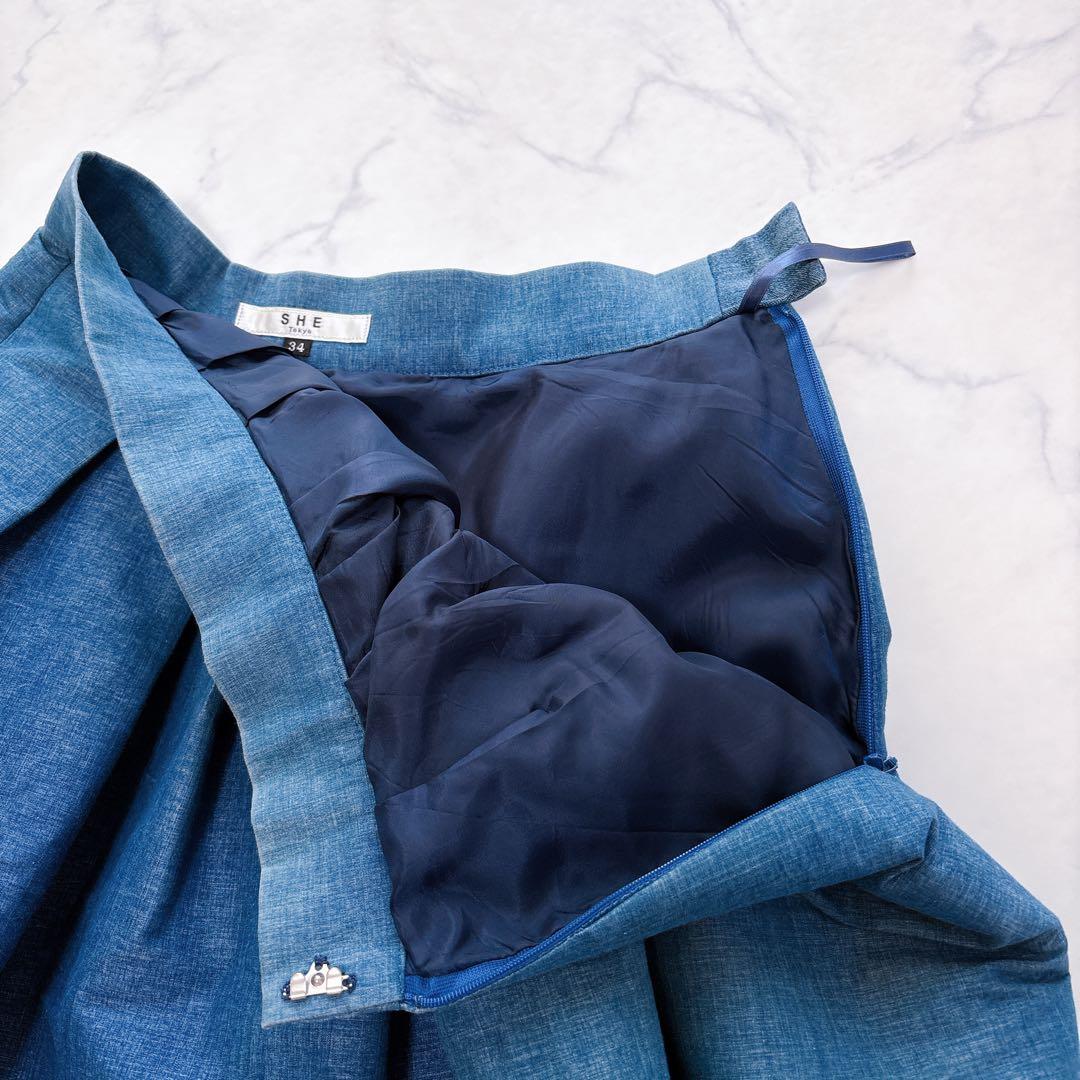 SHE Tokyo シートーキョー バックプリーツタックフレアスカート 34