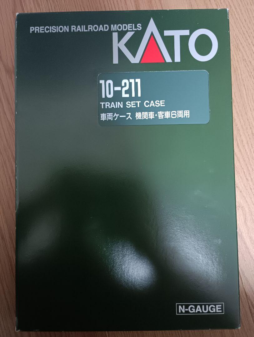 た*く様 kato 特別企画品 寝台急行「音戸」4両増結セット(元箱無し)10系
