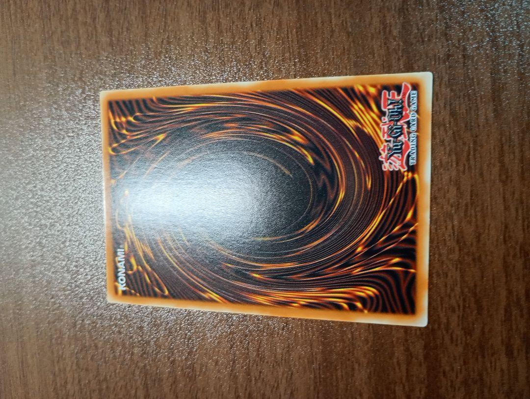 遊戯王 ラーの翼神竜－不死鳥 コレクターズレア 英語版 1st