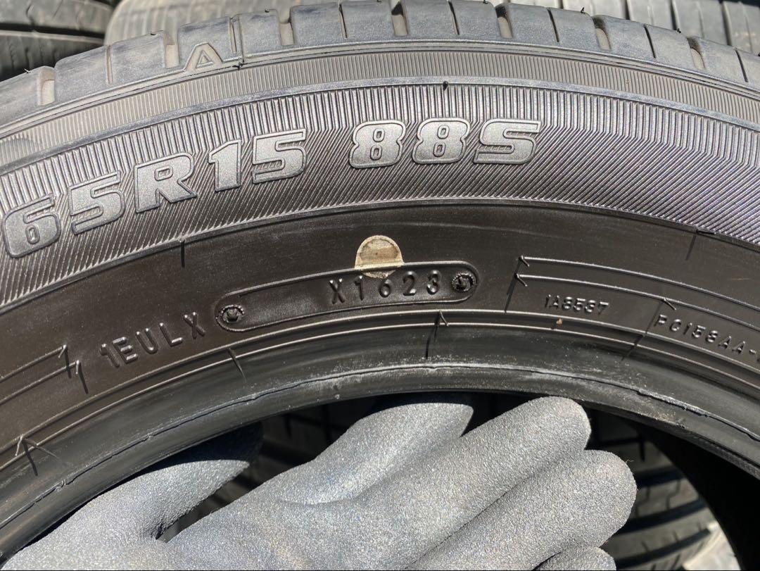 ECOFINE 185/65R15 タイヤ 4本セット