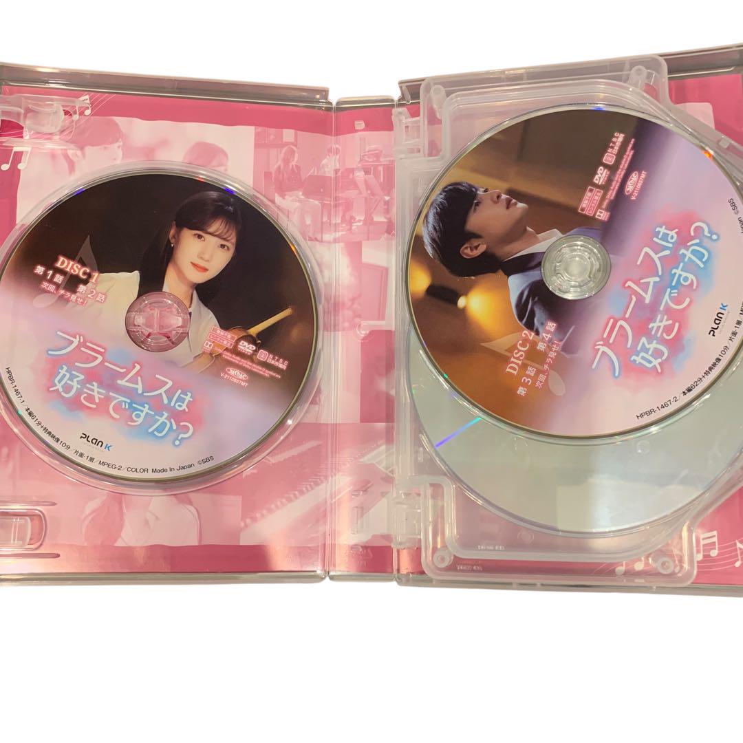 ブラームスは好きですか？ DVD-BOX1.2 セット 16枚 - メルカリ
