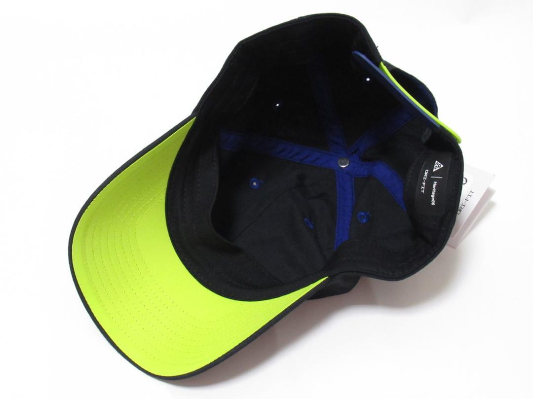 ACG H86 Cap ドライフィット 帽子 ナイキ 黒 青 黄