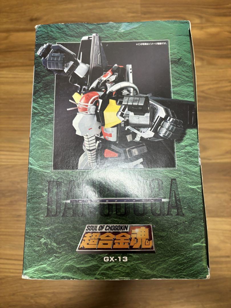 超獣機神ダンクーガ　超合金魂GX-13
