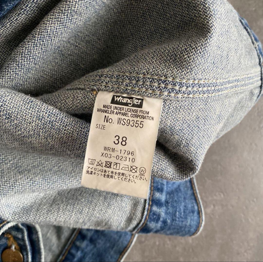 N.HOOLYWOOD × Wrangler 126MJ 38