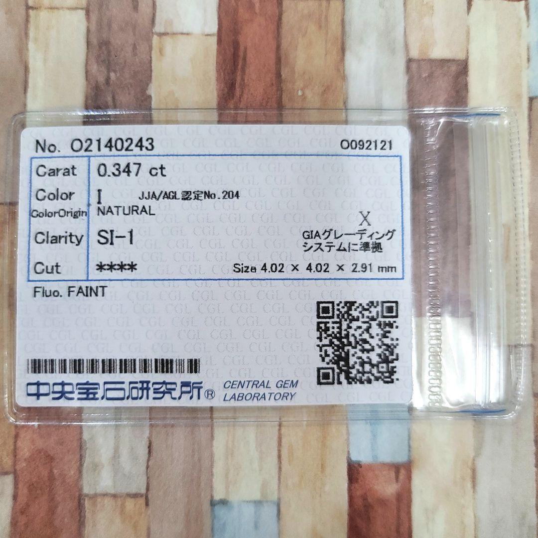 定番高品質 ꕤおとぎの国のフラワーリングꕤ リリーカット リング 2h5ri-m97528298312 ダイヤモンド 新作豊富な