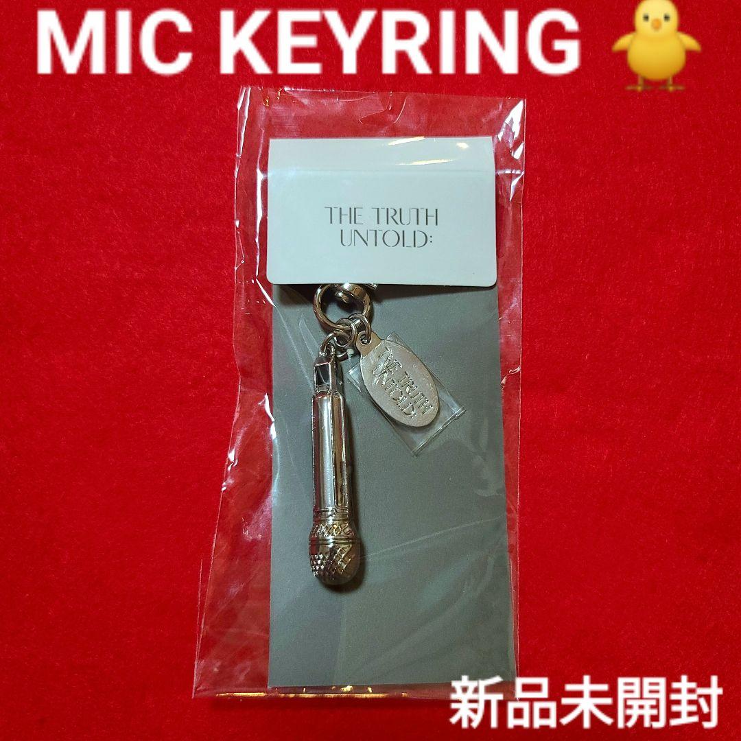 はなたろう様 リクエスト 3点 まとめ商品 はなたろう様 リクエスト 3点 まとめ商品