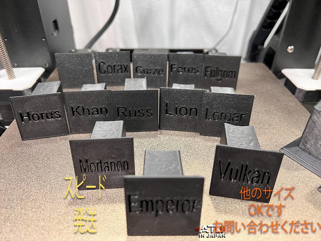 ウォーハンマー Collection Primarchs Bust 未塗装未組立