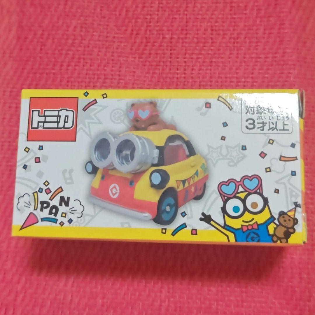 廃盤⭐️USJ⭐️ミニオンカー ボブ マイヘムパーティー - メルカリ