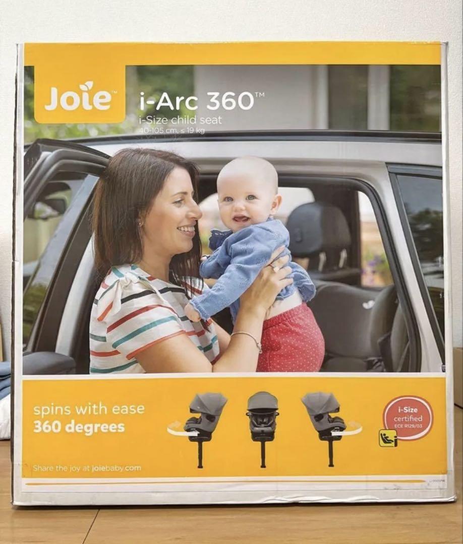 Joie ジョイー　チャイルドシート アイ・アーク360 キャノピー付