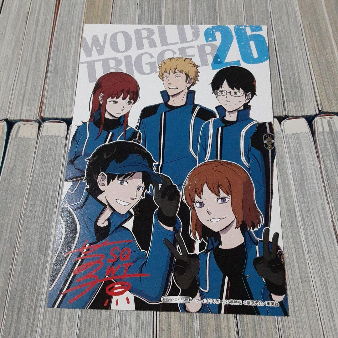 ワールドトリガー 1~28巻最新刊セット