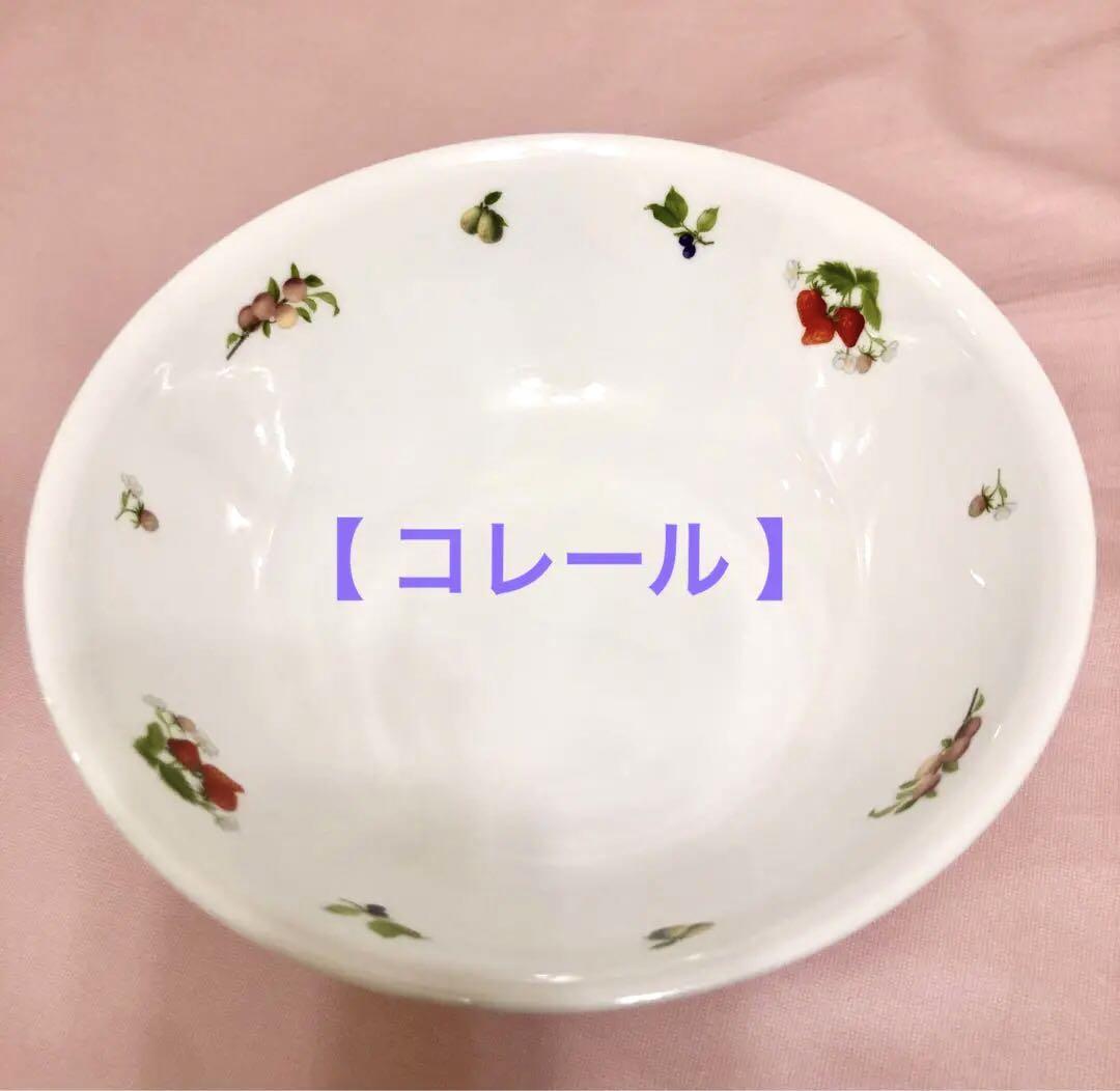 Corelle (コレール) 】フルーツ柄 サラダボウル(大) 割れにくい