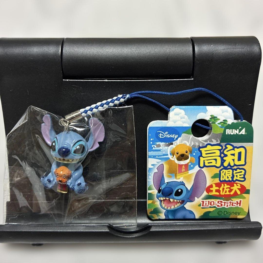 新品　ご当地限定　スティッチ ストラップ キーホルダー等　合計19個セット 新品・未開封】 ご当地 スティッチ 根付 キーホルダー