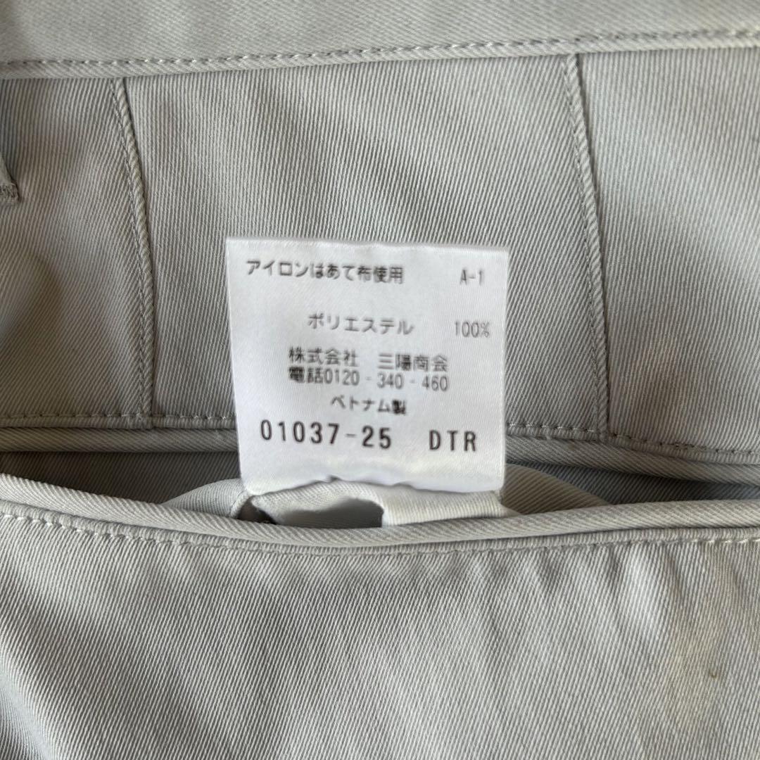 マッキントッシュフィロソフィ　チノパン　38