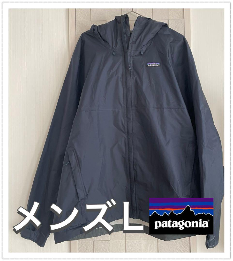 パタゴニア トレントシェルジャケット　レインジャケット