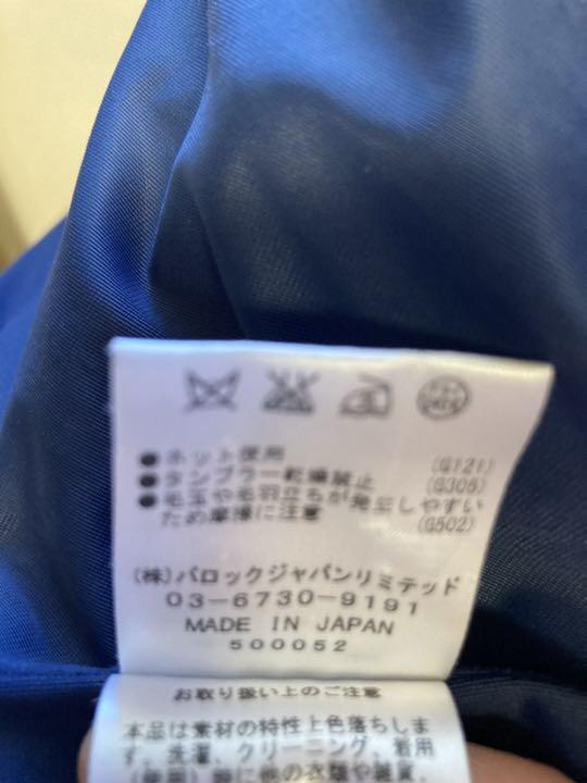 2022大得価 エンフォルド ブルーワンピース MJivS-m97531133010 爆買い新作