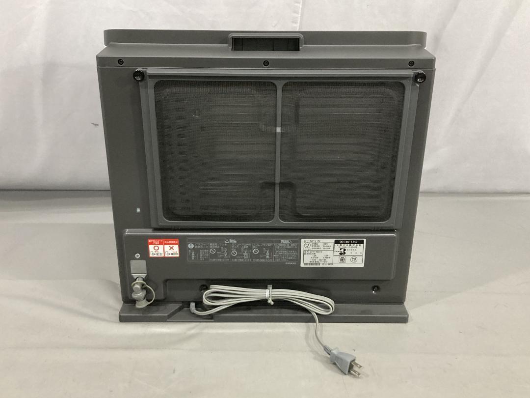 新品未使用　大阪ガス　ガスファンヒーター　都市ガス用　N140 5743
