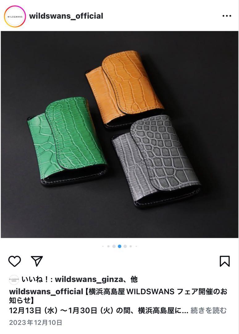 WILD SWANS グレー クロコダイル タング　限定