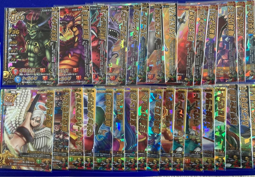 ドラゴンクエスト　モンスターバトルロードカードダスその他