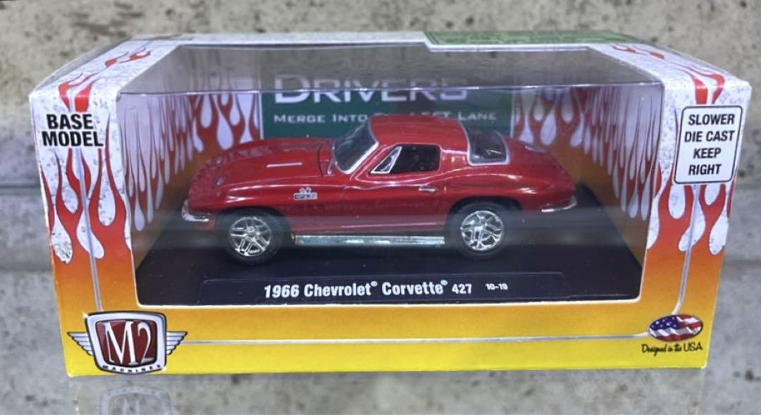 【USミニカー 】M2 Machines 1/64 AUTO-Drivers