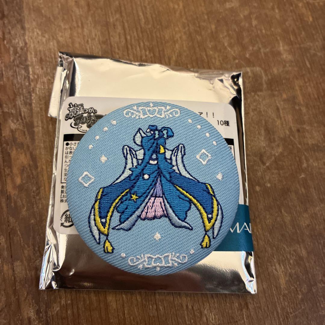 魔法使いプリキュア 刺繍缶バッジ キュアマジカル サファイア