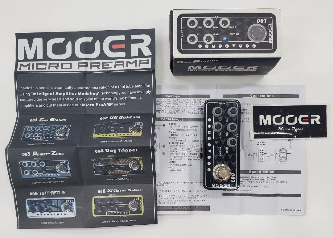 MOOER Micro Preamp 001