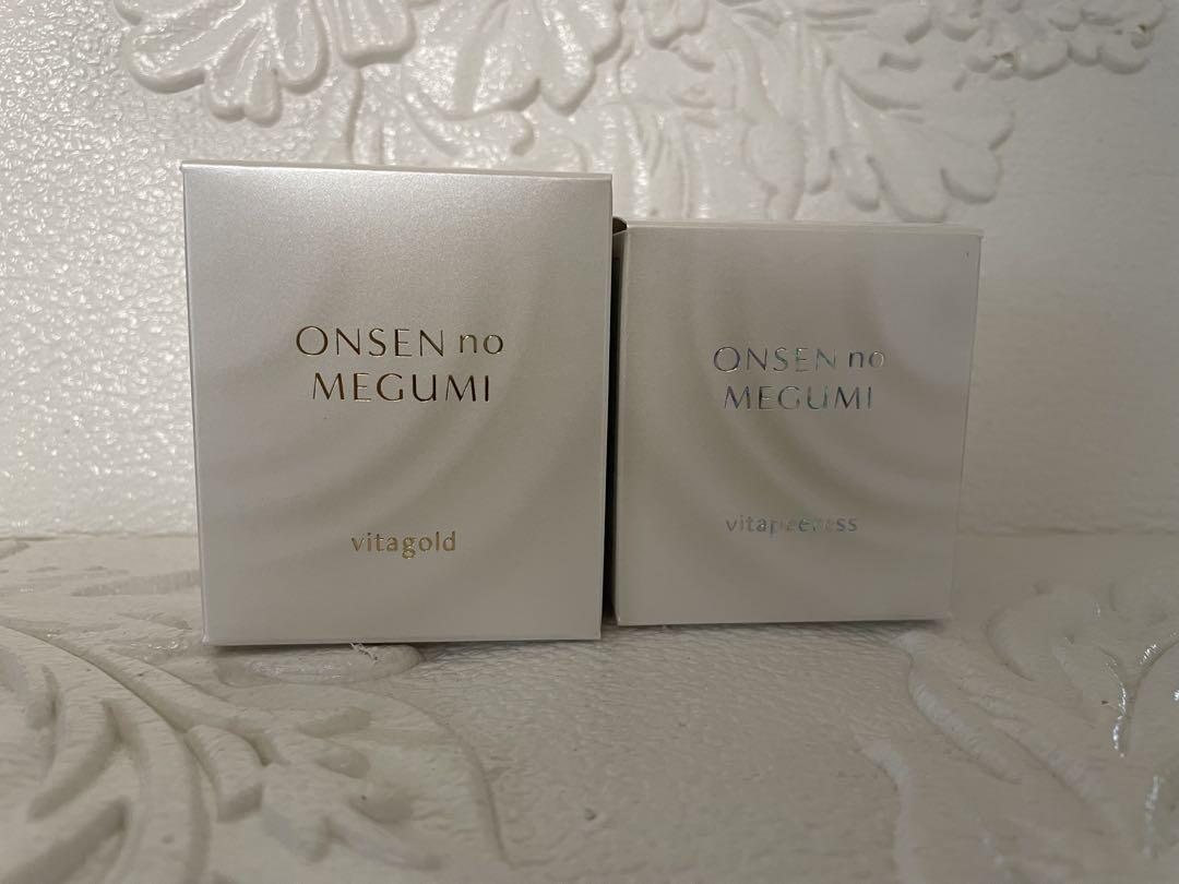 イオン化粧品