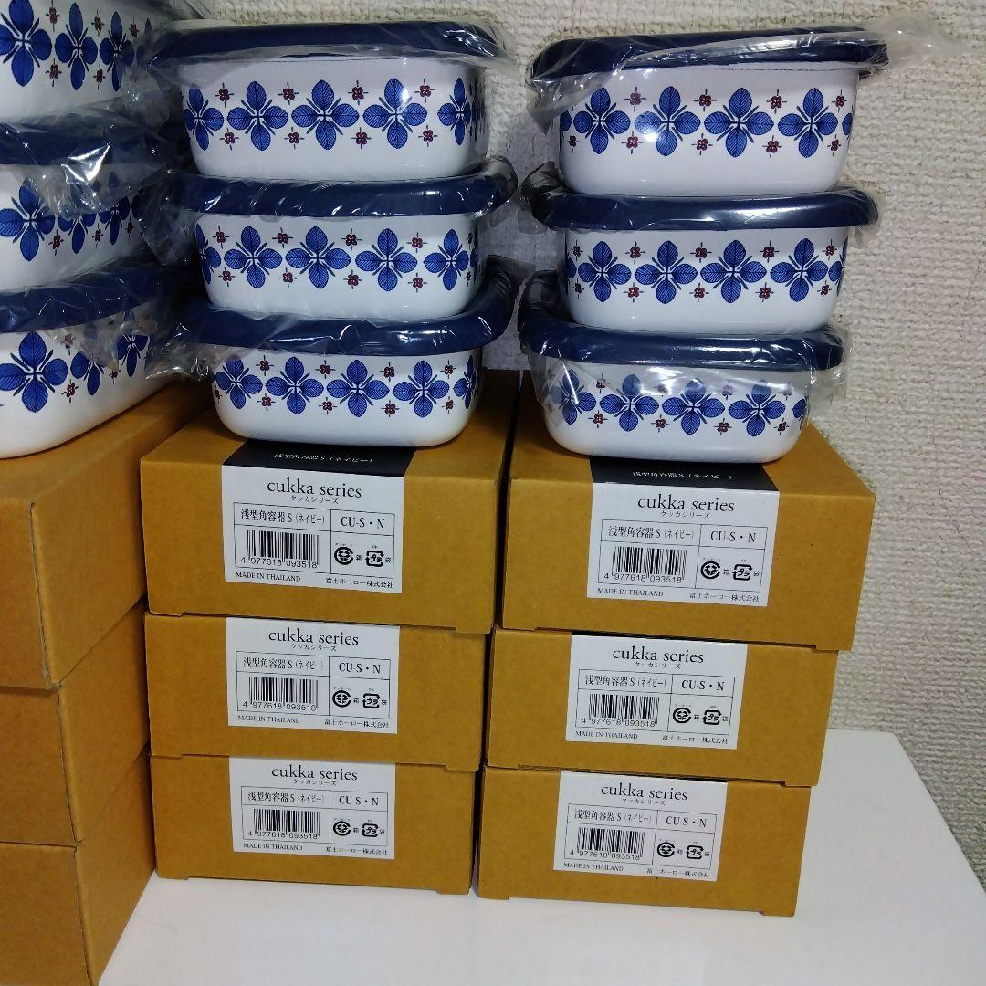 クッカ浅型角容器（S✕6.M✕6）セット