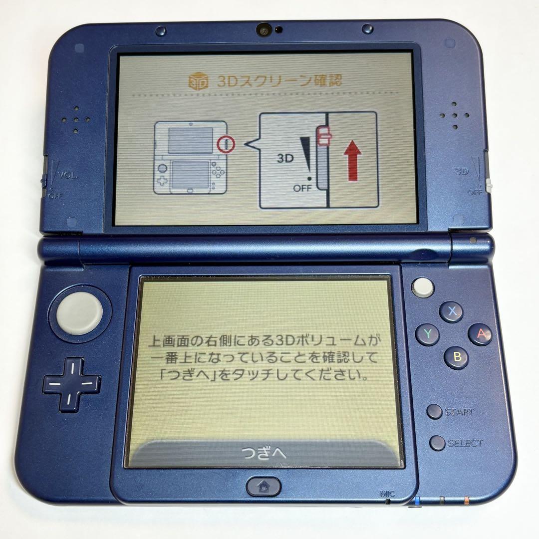 LL メタリックブルー