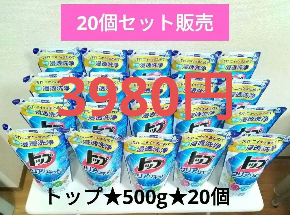 LION トップ クリアリキッド アクアフローラルの香り 詰替 500g×20袋