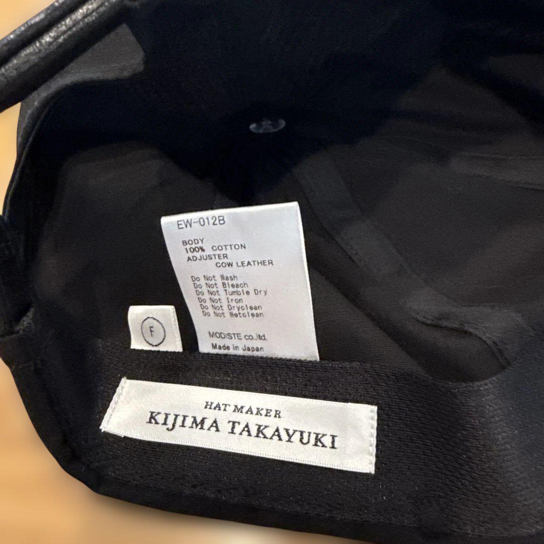 【新品】キジマタカユキ LIGHTCANVAS6PANELキャップ