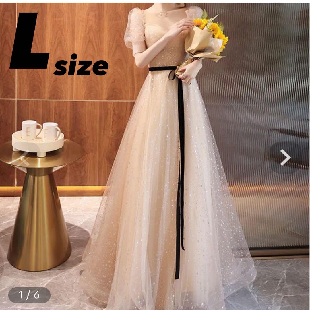 【Lサイズ】パーティードレス 結婚式 ウエディングドレス 花嫁 二次会ドレス