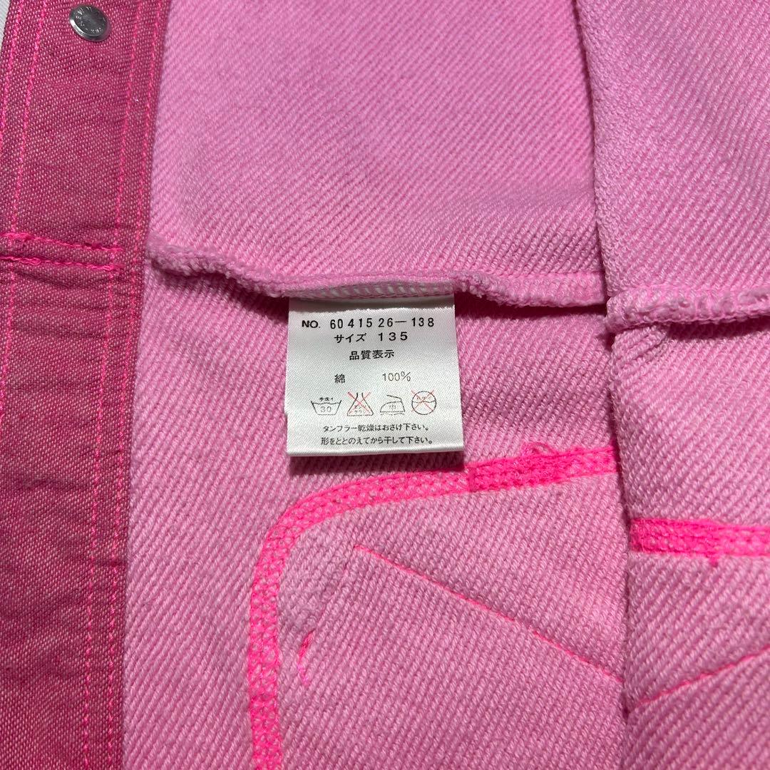 メゾピアノ ブルゾン ジャケット ベリエちゃん ピンク 135 美品 アウター メゾピアノ ブルゾン ジャケット ベリエちゃん ピンク 135 美品 アウター