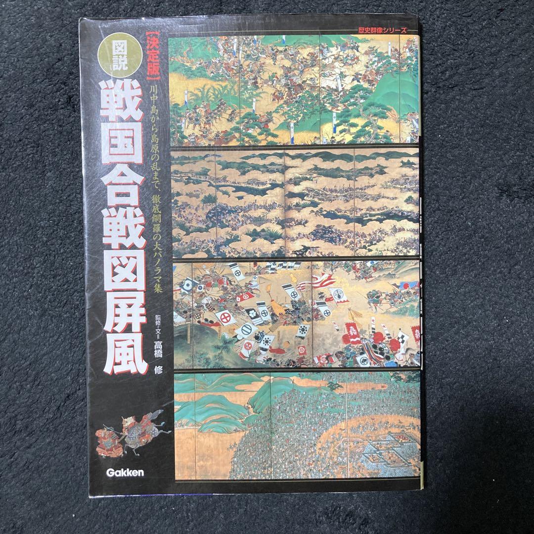 即納！最大半額！ わま様 リクエスト 5点 まとめ商品 エッセンシャルオイル