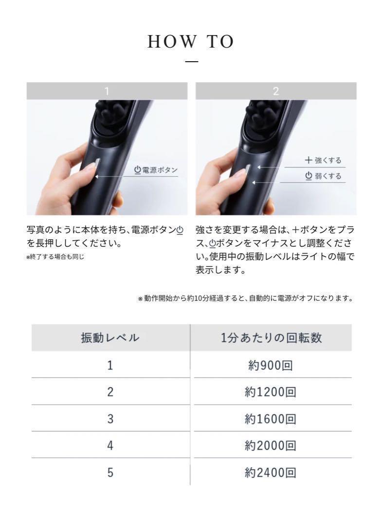 【未使用⭐️送料込】MYTREX VIDO マイトレックス ビドー 新品未開封】MYTREX VIDO マイトレックス ビドー - メルカリ