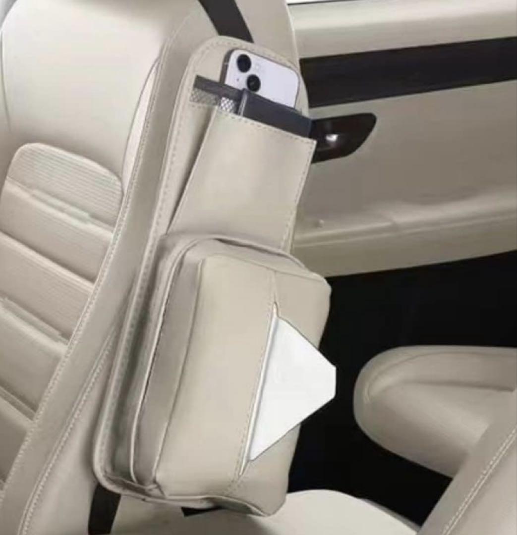 車 収納 シートサイドポケット ティッシュポケット ベージュ 7,998円