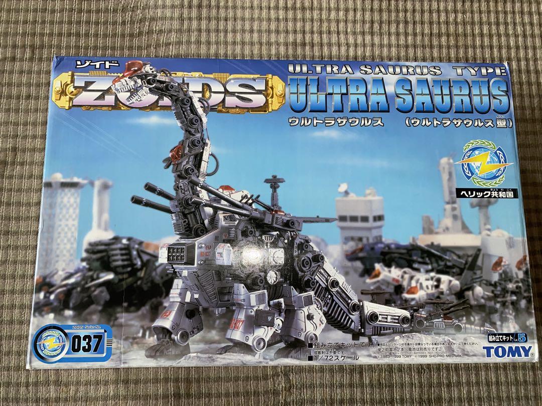 【7/2 12:00まで】　ウルトラザウルス　ジャンク　ゾイド　まとめ売り可
