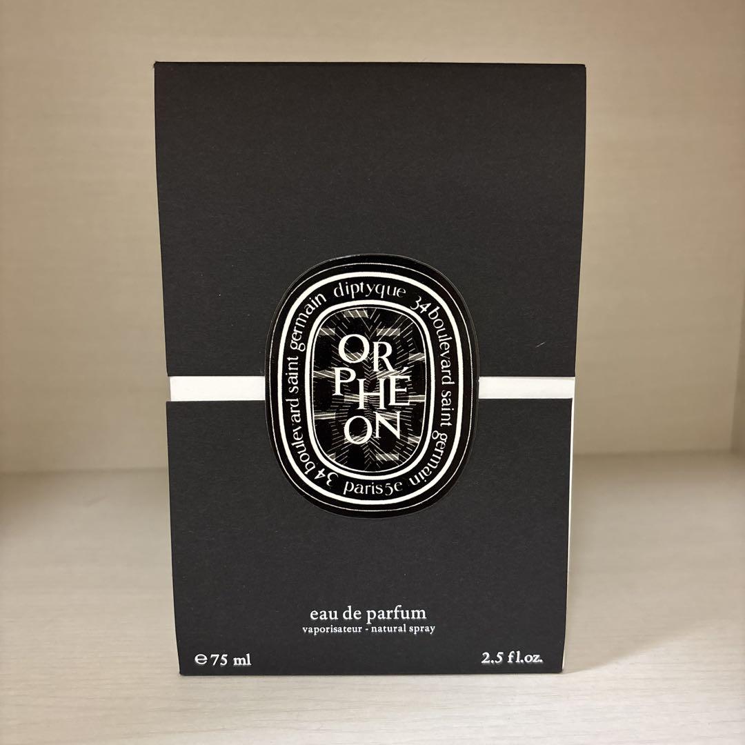 DIPTYQUE ORPHÉON (オルフェオン) 75ml