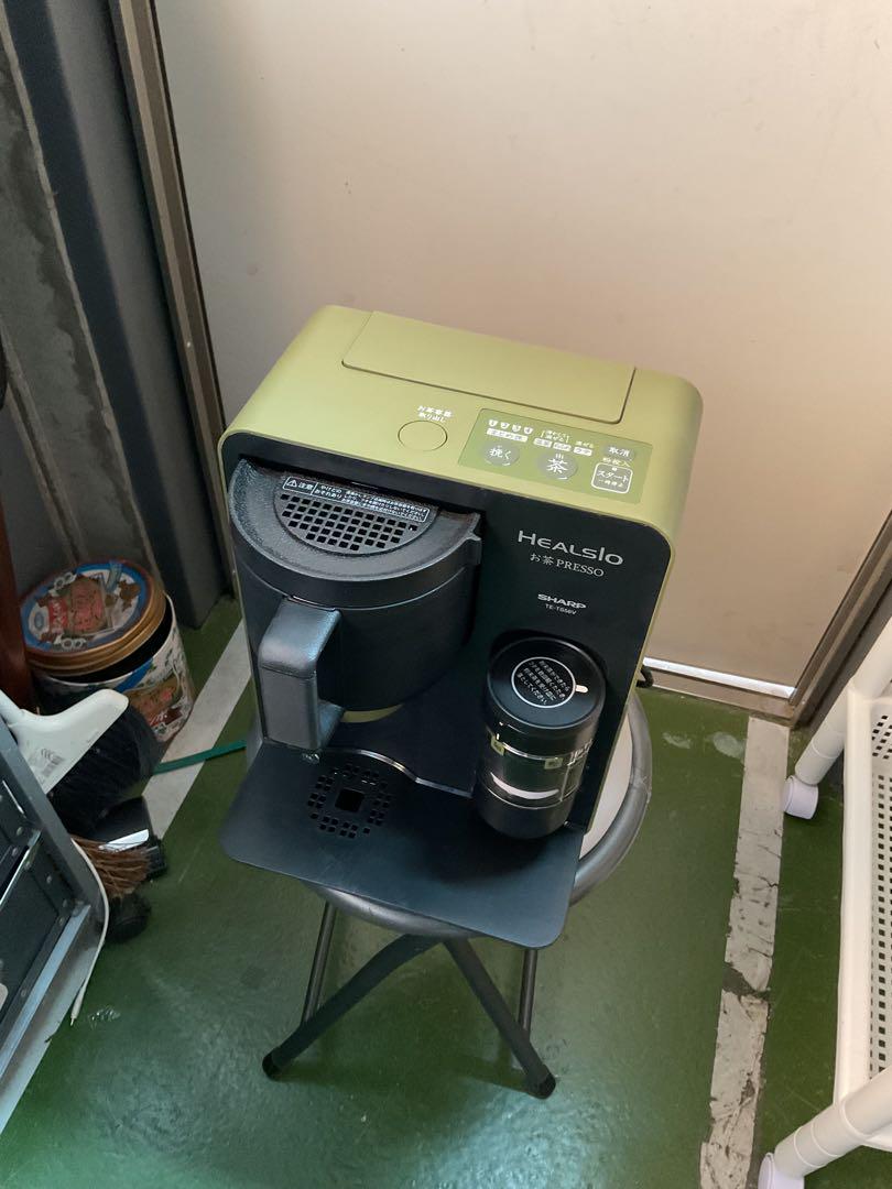 SHARP HEALSIO TE-TS56V-G お茶メーカー　未使用品