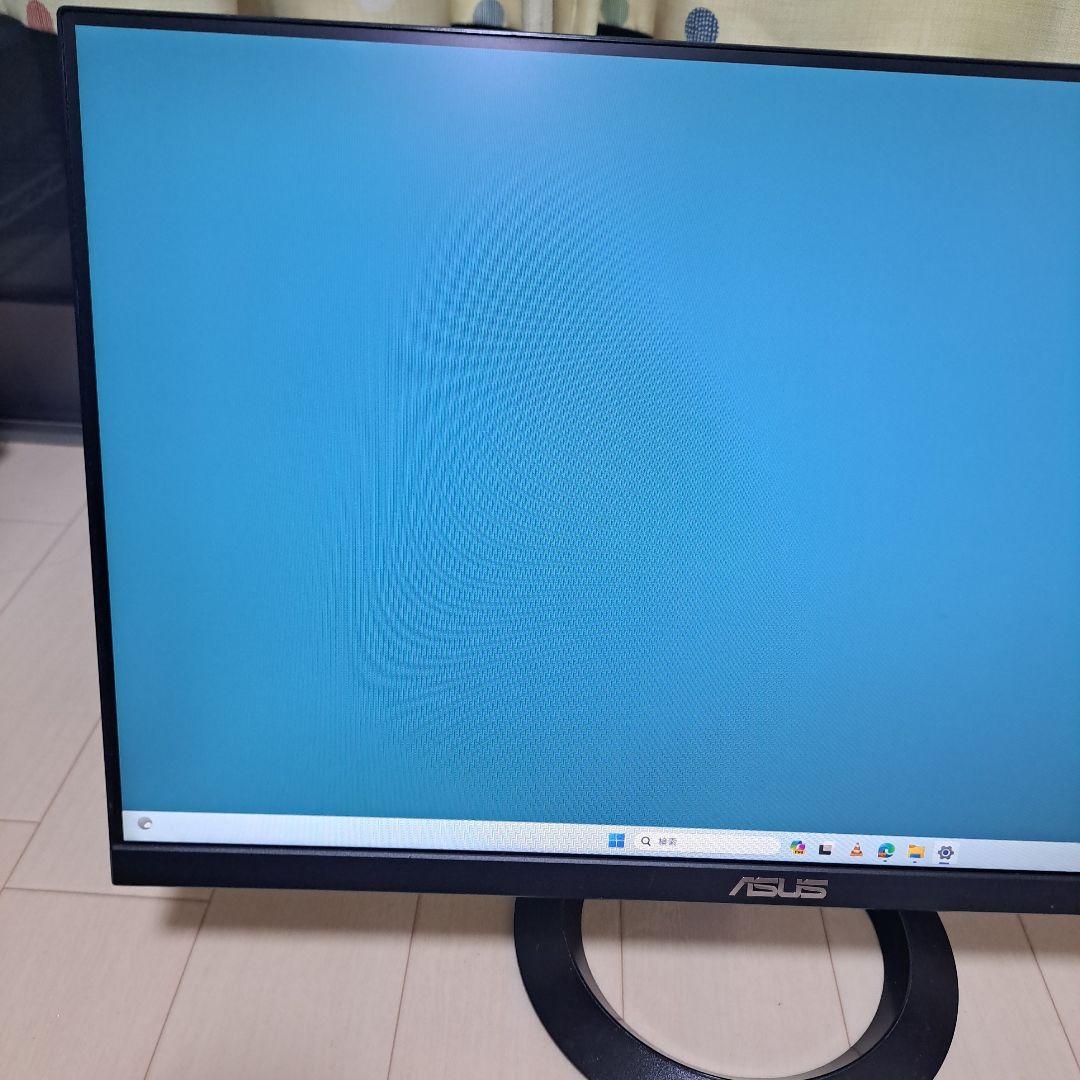 ASUS IPSゲーミングモニター 23.8型ワイド VZ249HR-J
