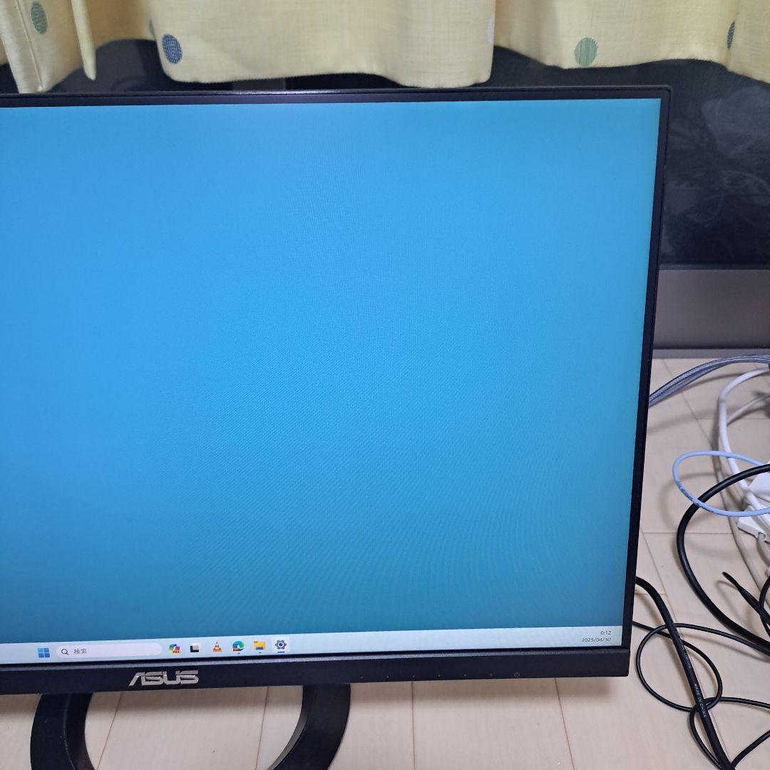 ASUS IPSゲーミングモニター 23.8型ワイド VZ249HR-J
