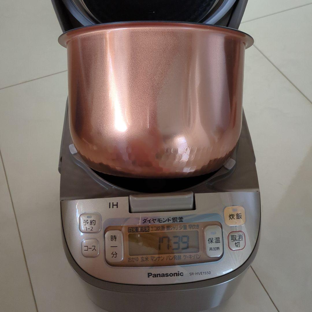 2025年のクリスマスの特別な衣装 Panasonicダイヤモンド銅釜8合 炊きゴールドSR-HVE1550-N 炊飯器・餅つき機