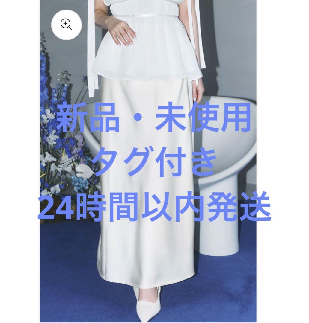 ポローラ　polaura セミフレアサテンスカート